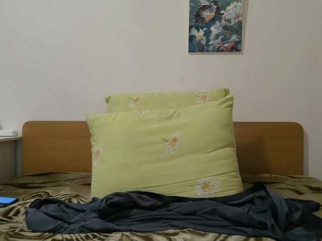 LadyFay's BongaCams show and profile