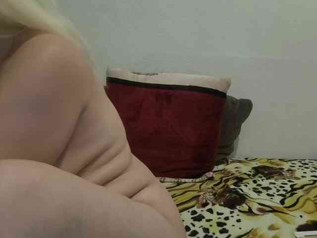 VikaOnline webcam