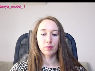 --MODEL--1 Porn Show