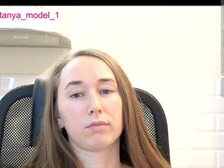 --MODEL--1 Porn Show