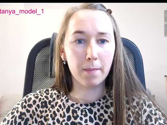 --MODEL--1's BongaCams show and profile