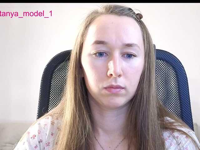 --MODEL--1's BongaCams show and profile