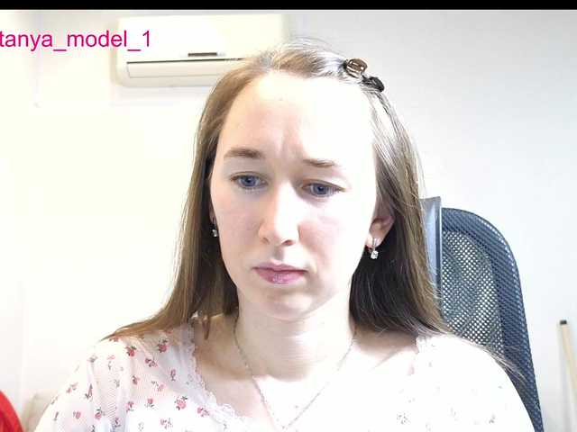 --MODEL--1's BongaCams show and profile