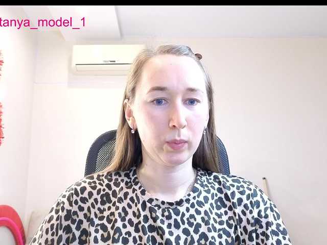 --MODEL--1's BongaCams show and profile