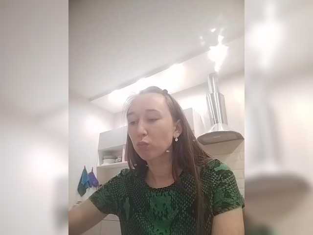 --MODEL--1's BongaCams show and profile