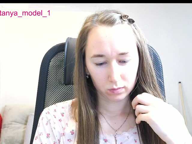 --MODEL--1 from BongaCams is Freechat