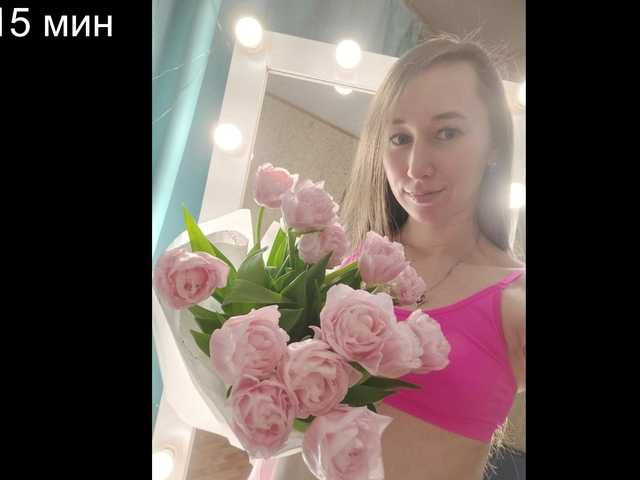 --MODEL--1's BongaCams show and profile