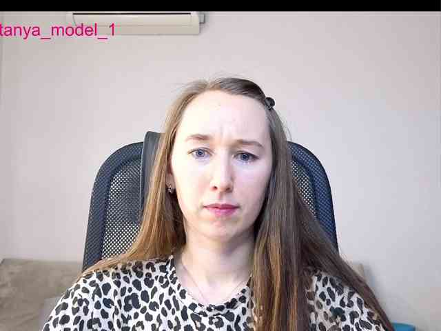 --MODEL--1 --MODEL--1