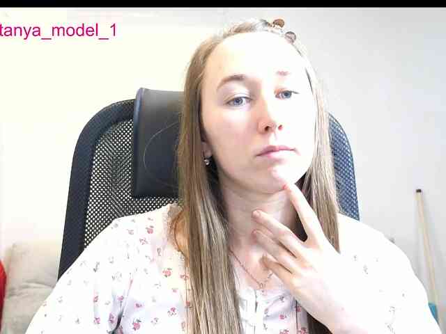 --MODEL--1 webcam