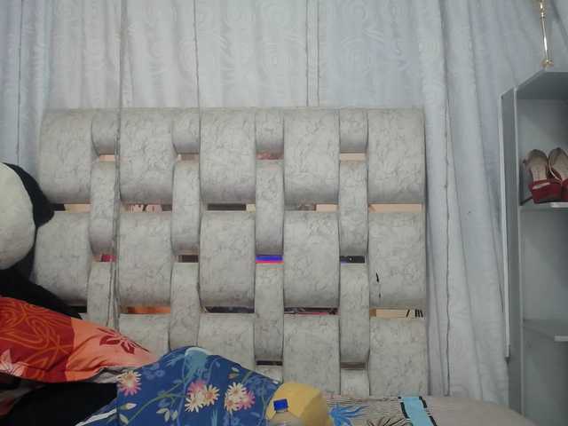 Preview of keyramiller