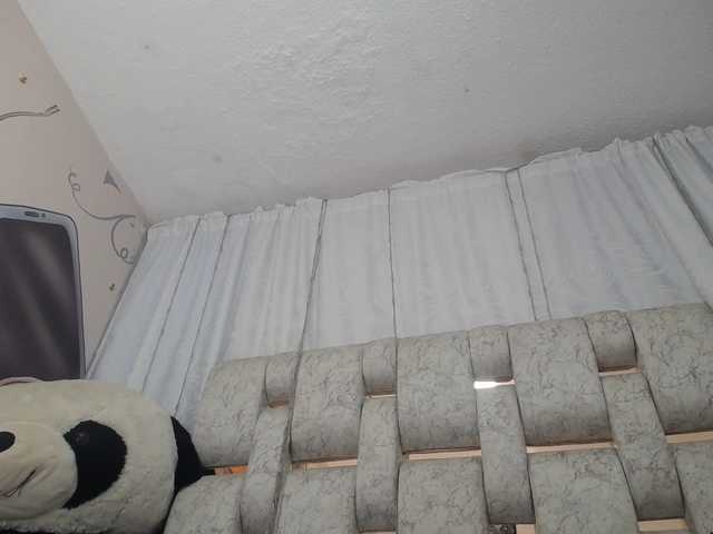 Preview of keyramiller