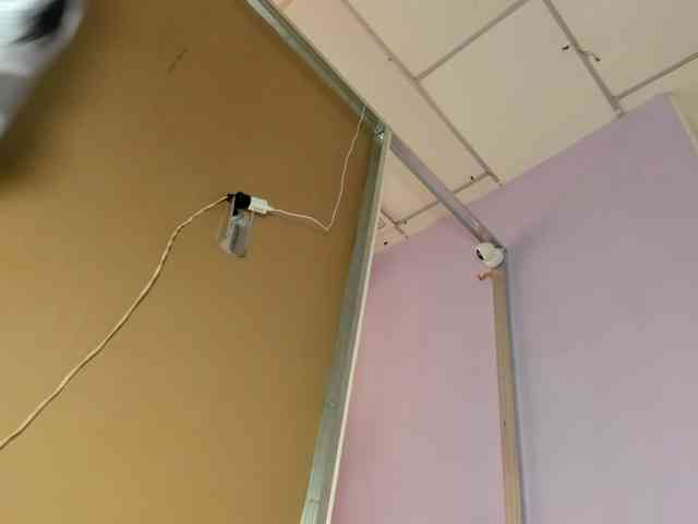 KEYRAMILLER webcam