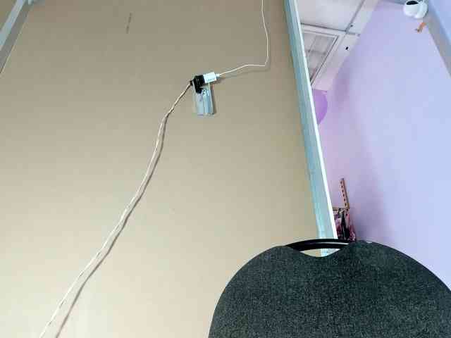 KEYRAMILLER webcam