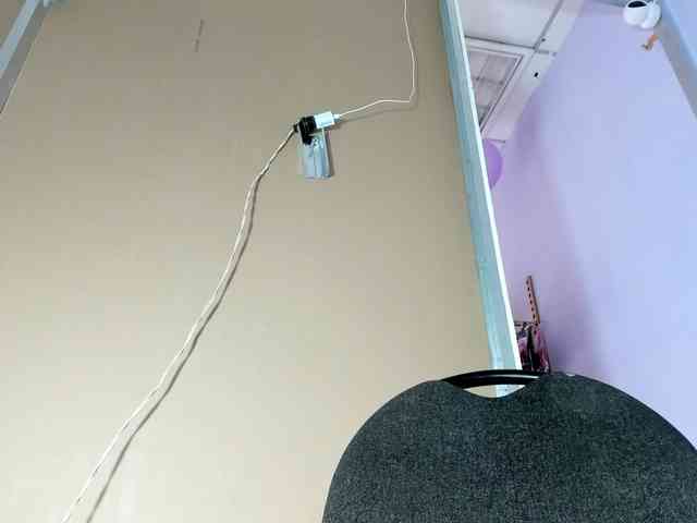 KEYRAMILLER webcam