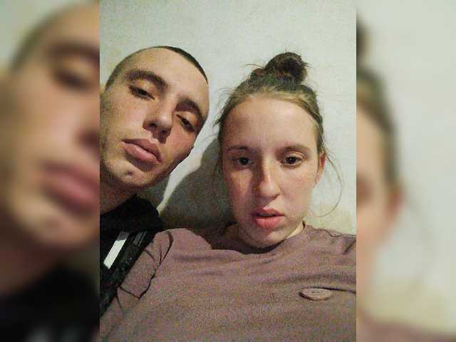 Family-in-love