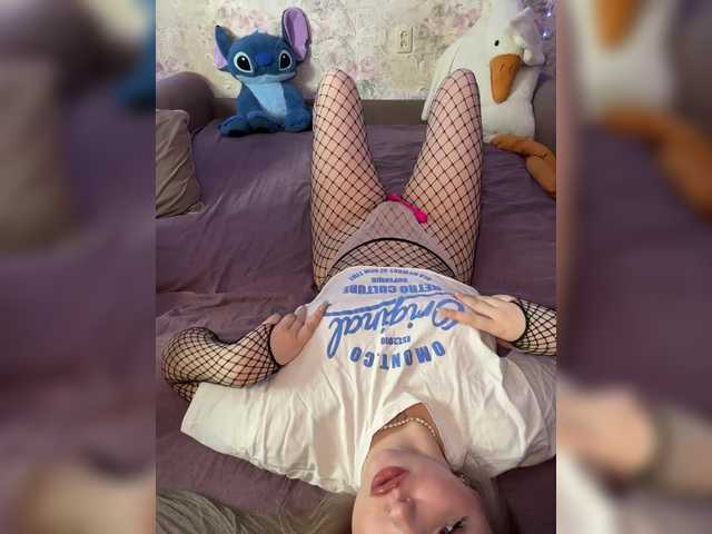 Nice-rats02's BongaCams show and profile