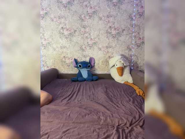 Nice-rats02's BongaCams show and profile