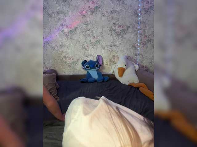 go to chat with SEX_NIGHT