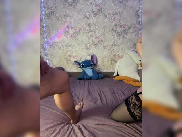 Preview of sex_night