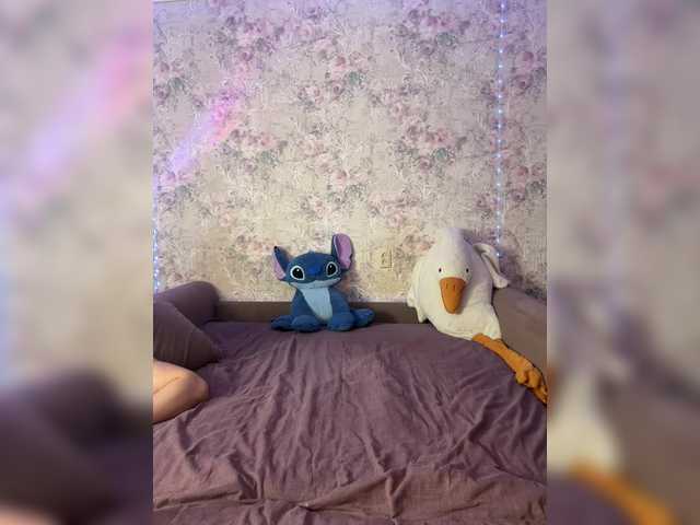 Preview of sex_night