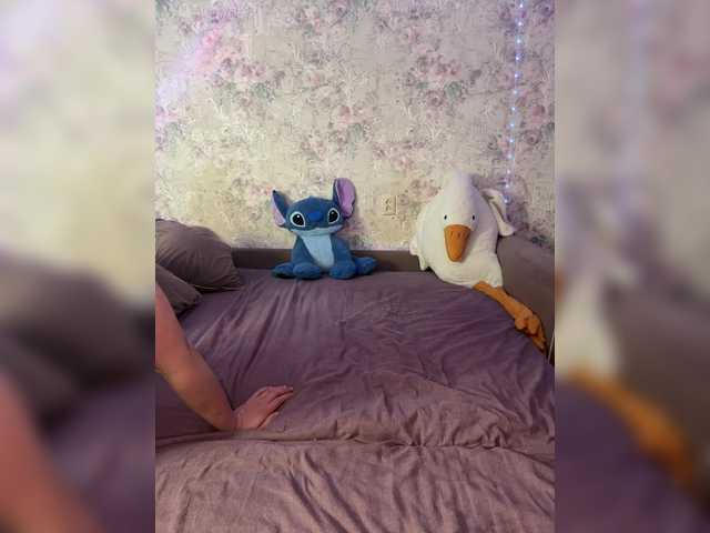 Preview of sex_night