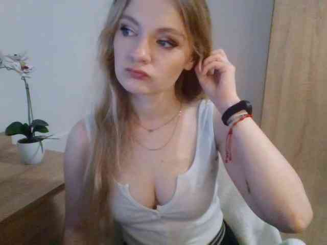 AlmaNatural webcam