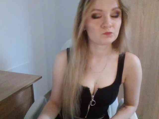 AlmaNatural webcam