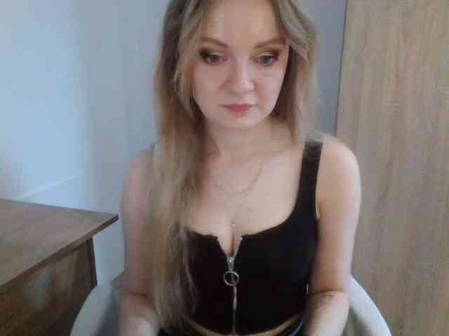 AlmaNatural webcam