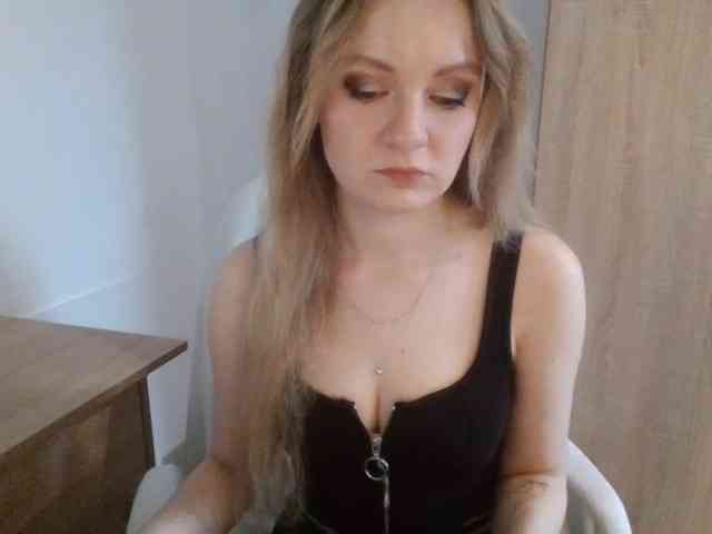 AlmaNatural webcam