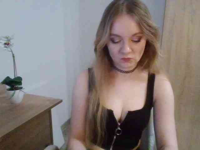 AlmaNatural webcam