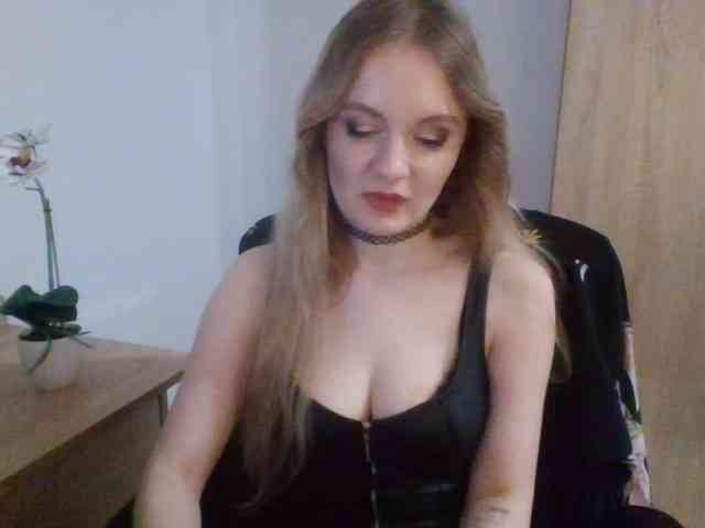 AlmaNatural webcam
