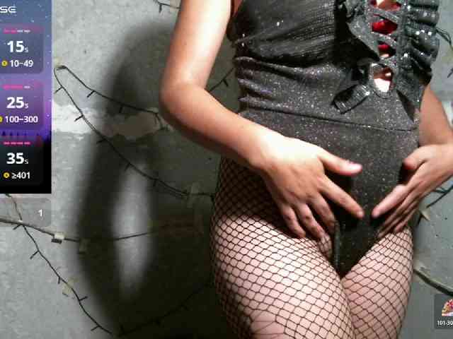 CatalinaDeColombia21 webcam