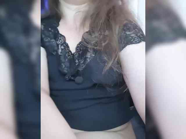 Karelochka webcam