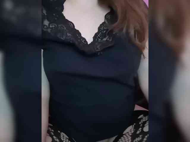 Karelochka webcam