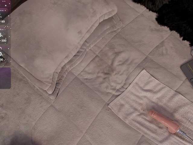 missmegaan's BongaCams show and profile