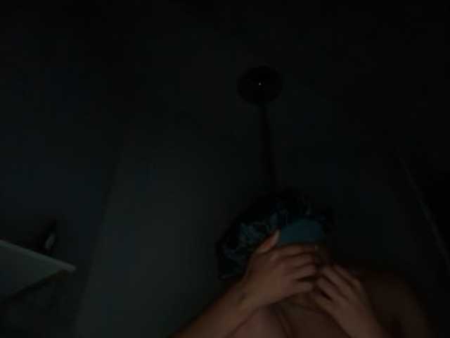 DelightfulDark's BongaCams show and profile