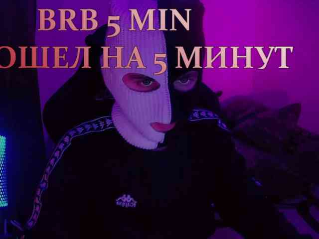 fame
