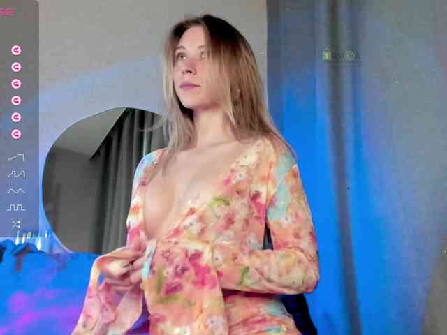 Lanakisss webcam