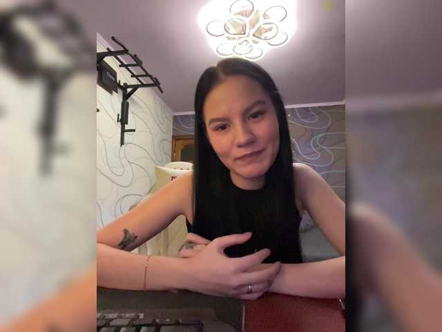 Preview of goddesslerachka