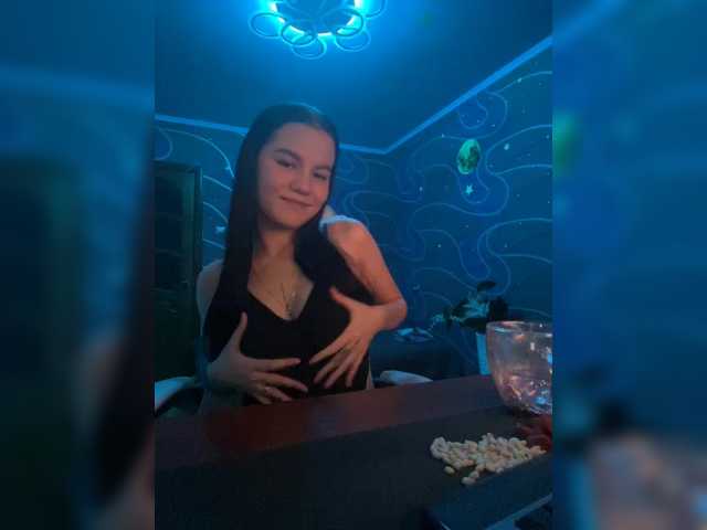 Preview of goddesslerachka