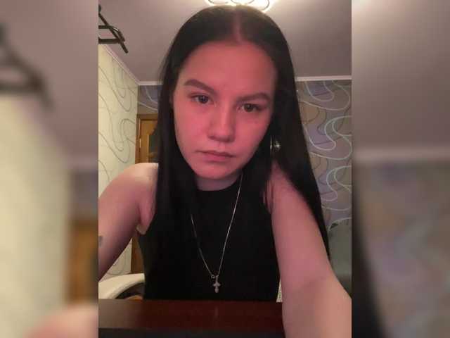  GoddessLerachka chat room