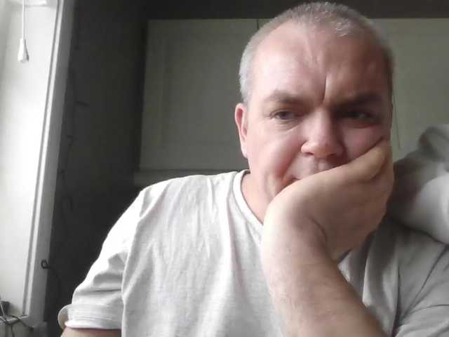 YourAntistresss — bongacams