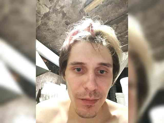 Reindeer Live Webcam on BongaCams