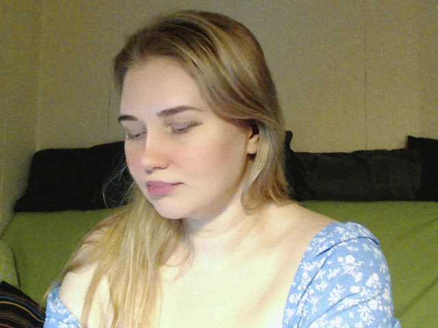 MissLilyAbrams's BongaCams show and profile