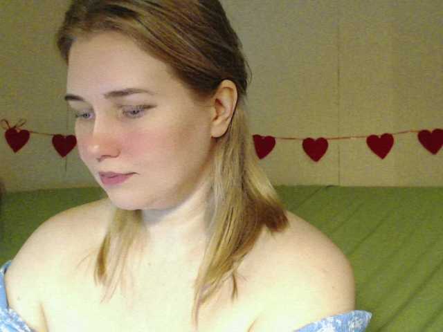 MissLilyAbrams's BongaCams show and profile