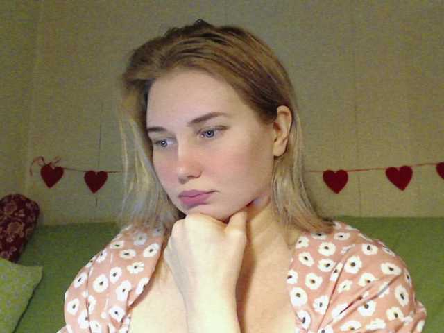 MissLilyAbrams's BongaCams show and profile