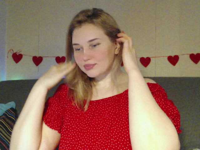 MissLilyAbrams's BongaCams show and profile