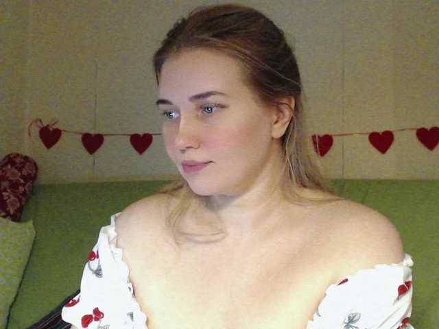 MissLilyAbrams's BongaCams show and profile