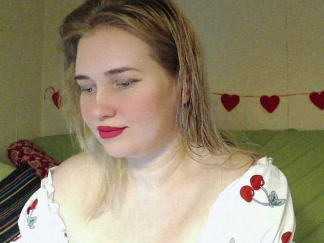 MissLilyAbrams's BongaCams show and profile