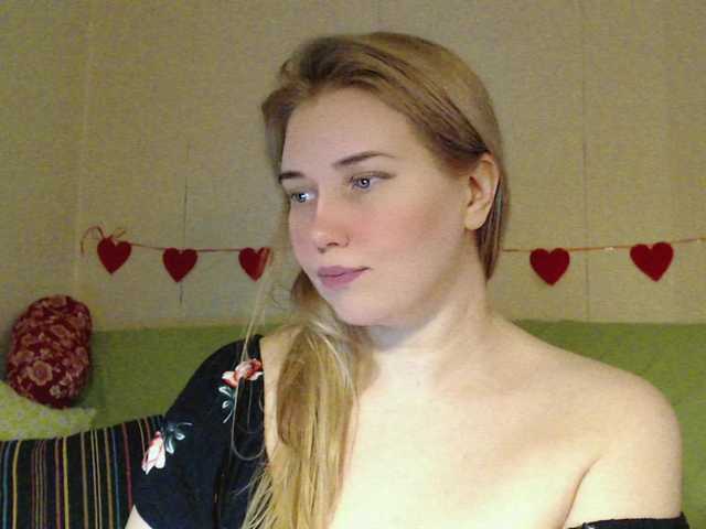 MissLilyAbrams's BongaCams show and profile